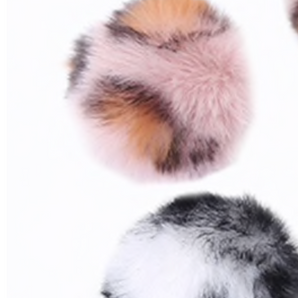 Animal Print Fur Balls 5CM